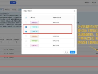 快手客服在哪里找,怎么联系快手平台人工客服