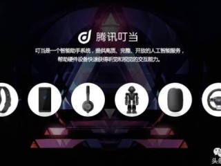 百度ai寻人新风口(百度ai寻人技术原理)