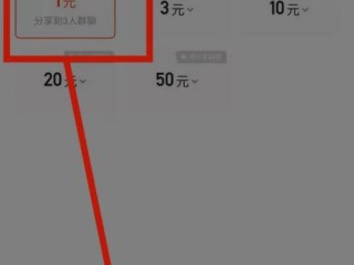 快手官网充值入口网址,快手官网充值入口