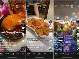 抖音心动外卖城市代理多少钱,抖音心动外卖县级代理