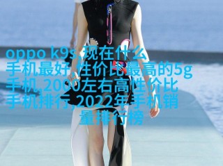 AI人工智能明星造梦网站(ai人工智能明星造梦网站大全)