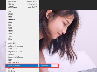 ai一键修复高清图,ai一键