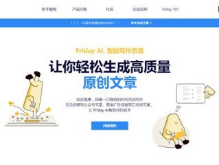 ai智能生成文章,ai论文自动生成器免费