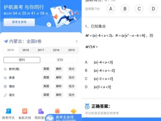 百度ai志愿助手美术作品,百度ai志愿助手美术