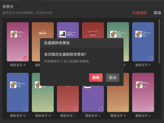 抖音官方直播伴侣怎么用,抖音直播伴侣官网