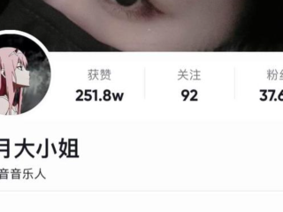 抖音上一个叫月月大小姐,抖音上的月月是什么罕见病