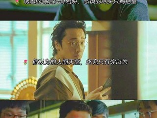 最火的电影台词是什么(最流行的电影台词)