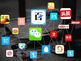 自媒体平台注册入口(百度自媒体平台注册入口)