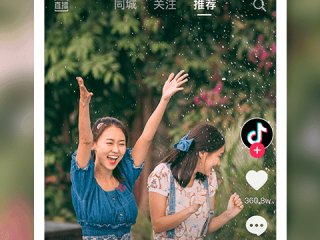 抖音短视频电脑版在线观看视频,抖音短视频电脑版在线观看视频怎么下载
