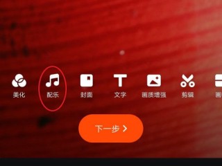 快手下载数量达到上限怎么办(快手下载数量已达上限怎么办)