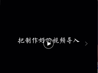 抖音蚂蚁呀嘿特效是哪个,抖音蚂蚁呀嘿特效