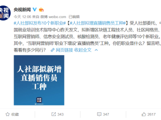 快手向抖音索赔(快手向抖音索赔500万元)