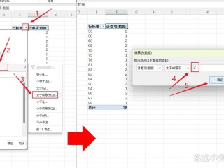 百度ai写作助手重复率如何,百度ai写作助手重复率如何设置