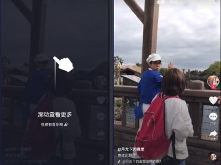 抖音网页版登录入口,抖音网页版登录入口的内容