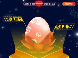 国内ai明星造梦网站软件下载,国内ai明星造梦网站软件下载