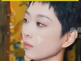 百度副总裁璩静怎么念,百度副总裁璩静