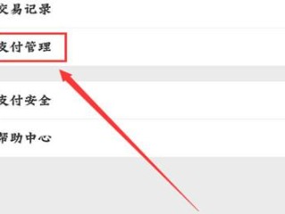 快手刷双击0.01元100个双击免费微信支付(快手刷双击秒刷自助低,快手刷双击001元100个双击)