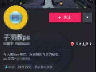 抖音晨曦姐姐到底是什么瓜,抖音你的晨曦姐姐视频梗