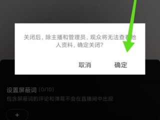 抖音直播怎么看别人的回放,抖音直播怎么看别人的回放整场直播记录