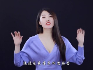 网红歌曲爱你爱不够(网红歌曲爱你爱不够是什么歌)