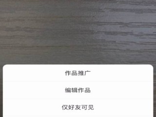 快手怎么删除自己的作品?,快手怎么删除自己的作品2019