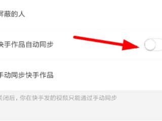 快手小游戏下架了吗,快手小游戏已经消失的游戏