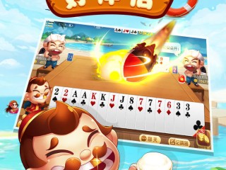 途游斗地主抖音直播怎么赚钱(途游斗地主抖音直播怎么赚钱的)