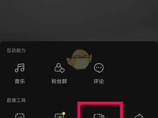 抖音小视频怎么制作(抖音小视频怎么制作什么软件好)
