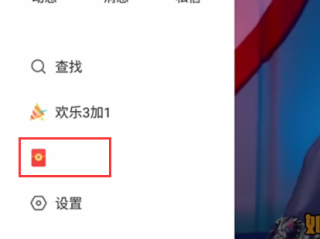 快手网页版在线观看视频(快手网页版在线观看视频怎么下载)