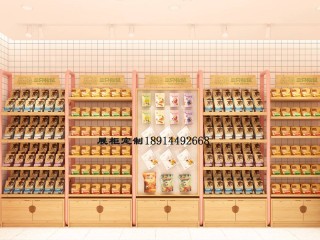 网红零食加盟店怎么样,网红零食加盟店