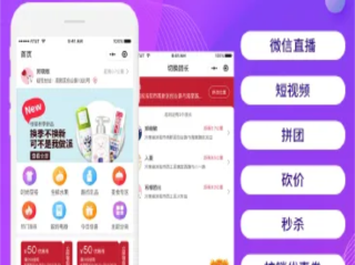 直播源码网站,potplayer看国外直播