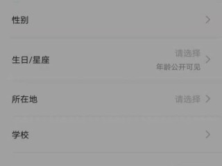 快手在线观看窗口(快手在线是不是在看视频)