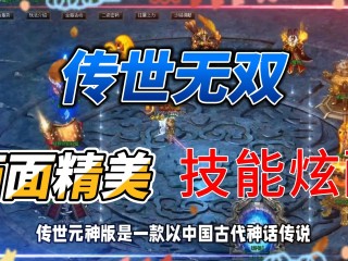 最火游戏排名电脑游戏,电脑最火游戏排行榜前十名