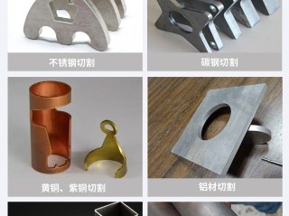ai绘图激光切割(激光切割机绘图用什么软件)