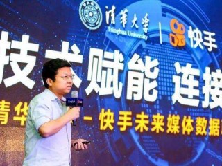 快手的创始人是谁?,快手创始人是谁人
