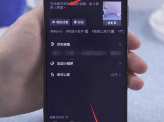 抖音小视频观看.打开,抖音短视频打开后看不了