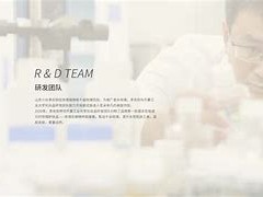 快手官网链接导航(快手上首页的导航地址怎么操作)