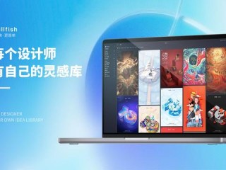 ai生成图片软件哪个好用,ai生成图片软件