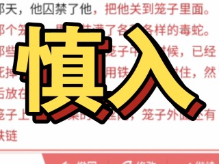 ai写文(ai写文案在线)