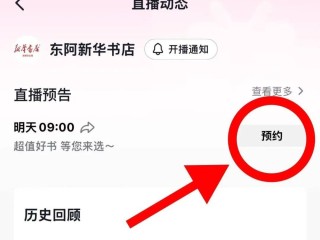 g抖音官网登录,手机抖音官网登录入