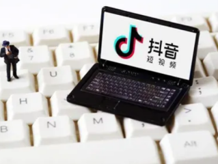 抖音在线是在刷抖音吗,抖音在抖音在线使用