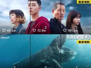 抖音短视频电脑版在线观看搞笑(抖音短视频电脑版在线观看搞笑视频)