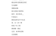 抖音名字(抖音名字女生冷酷霸气)