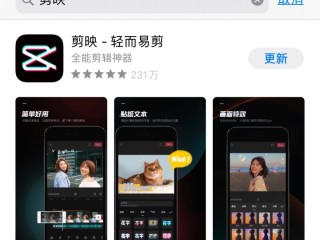 短视频下载软件哪个最好,下载短视频的软件哪些好用
