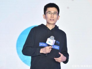 快手创始人ceo(快手创始人张一鸣简介)