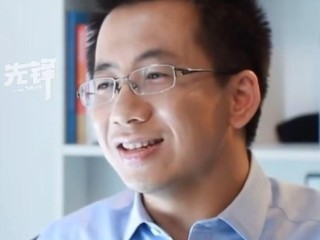 张一鸣抖音创业经历,张一鸣退出抖音公司股东