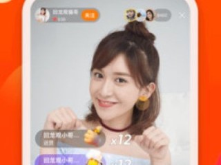 快手下载电脑版官方下载2020(快手下载电脑版最新版)