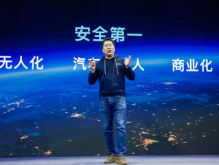 百度李振宇,百度李振宇说了什么