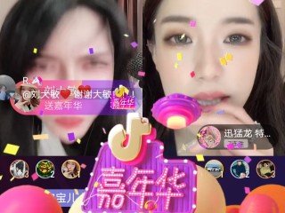 抖音晨曦姐姐流出视频,抖音网红 晨曦姐姐怎么了