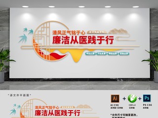 ai读稿工具(ai读稿小程序)